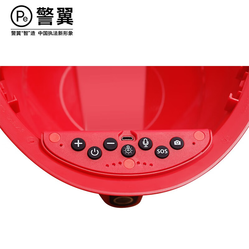 警翼 智慧头戴式记录仪M1作业版 32G/台高清大图