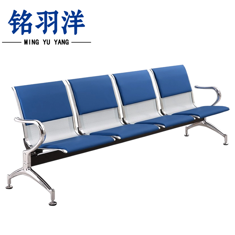 铭羽洋等候椅四人位2300*650*760mm张高清大图