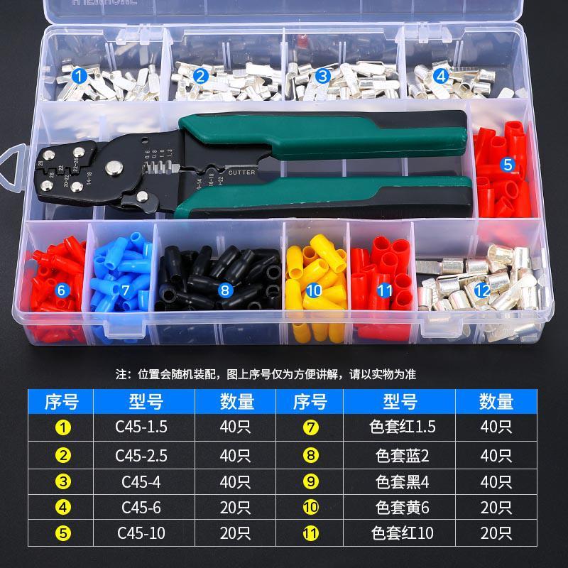 BONJEANC45紫铜插片DZ47插针冷压接线端子铜鼻子线耳1.5 2.5 4 6 10 平方高清大图