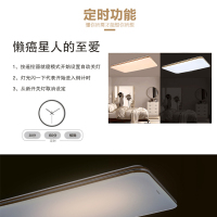 松下led吸顶灯金银边系列现代简约大气卧室灯遥控调光调色客厅灯