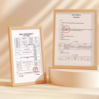 2盒装]同仁堂山药莲子四珍粉100克(10克*10袋)