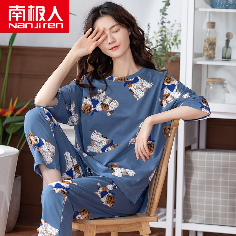 南极人睡衣女夏季薄款纯棉两件套短袖长裤少女可爱草莓家居服套装
