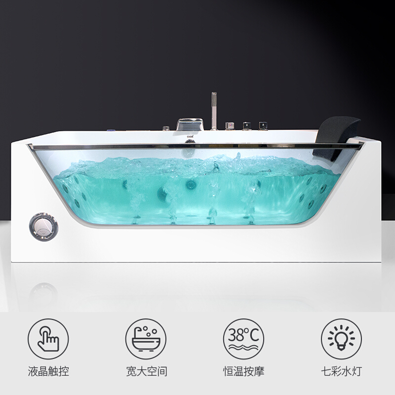 新款小户型亚克力浴缸家用情侣独立式卫生间双人按摩浴缸波迷娜BOMINA