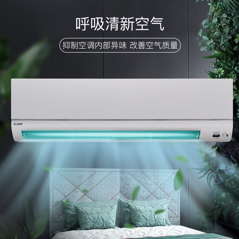 三菱电机 (Mitsubishi)空调 3匹 新一级能效 纯铜管 冷暖大挂机 政府补贴 MSZ-WX25VFK高清大图