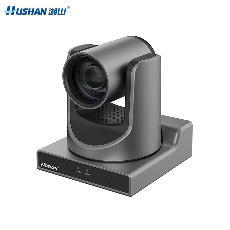 湖山会议视频摄像机 DS-HD600-20X（台）