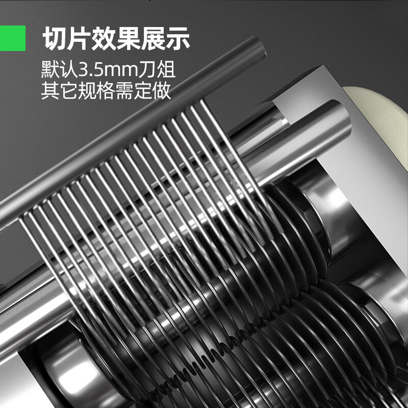 猛世绞肉机商用绞切两用大肉盘碎肉机1500W不锈钢MS055-DPS-12