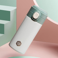亚莉保温杯 BYLB-300