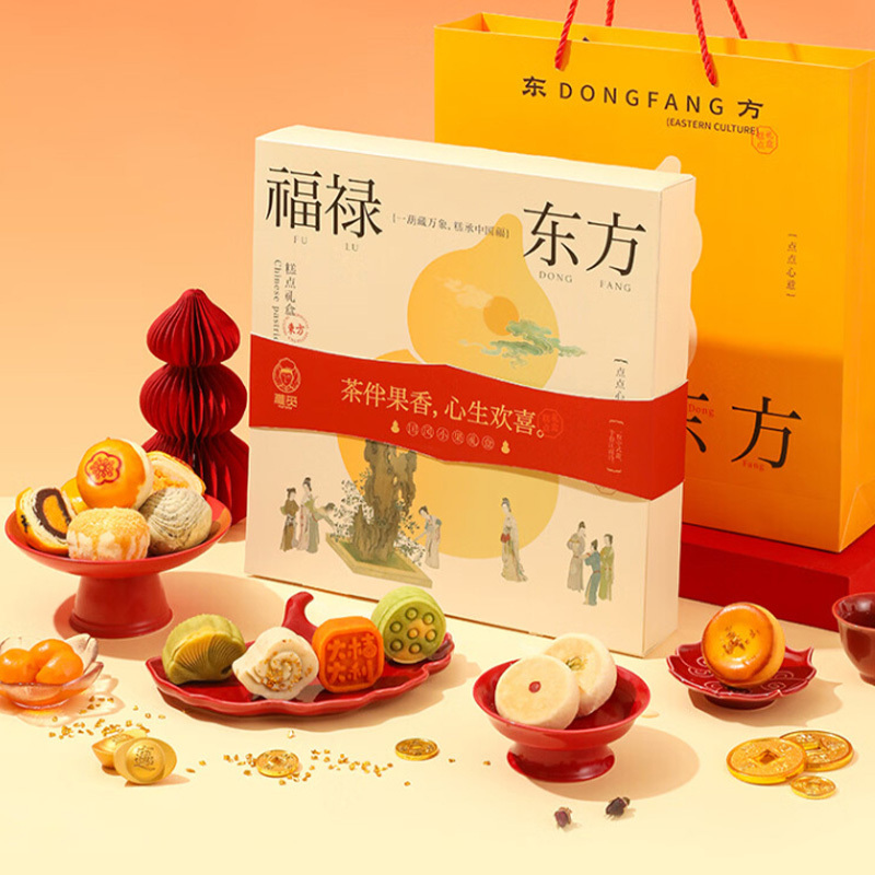 雅觅杂粮礼盒700g四季长安美景国风系列满口醇香高清大图