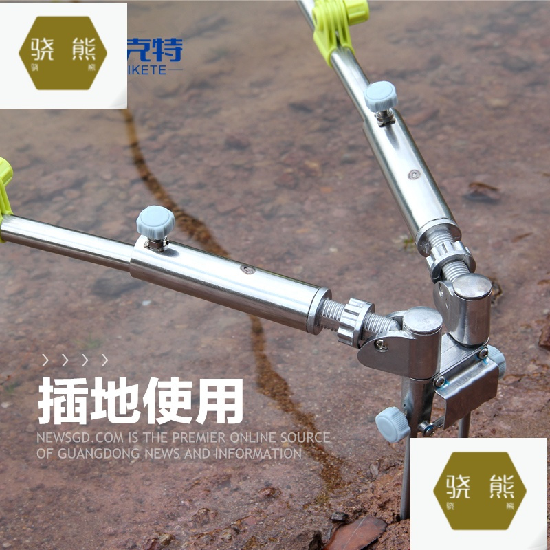 不锈钢钓箱双炮台座万向炮台架杆特价鱼杆手杆钓鱼竿支架地插渔具
