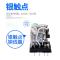 俊伟达小型中间继电器220v交流24v12v直流HH52P 53P 54P