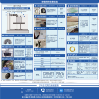 海尔(Haier)燃气灶 天然气灶4.5kW猛火 双一级能效 聚能直喷火 宽频火力 台嵌两用 家用煤气灶双灶QE5B0