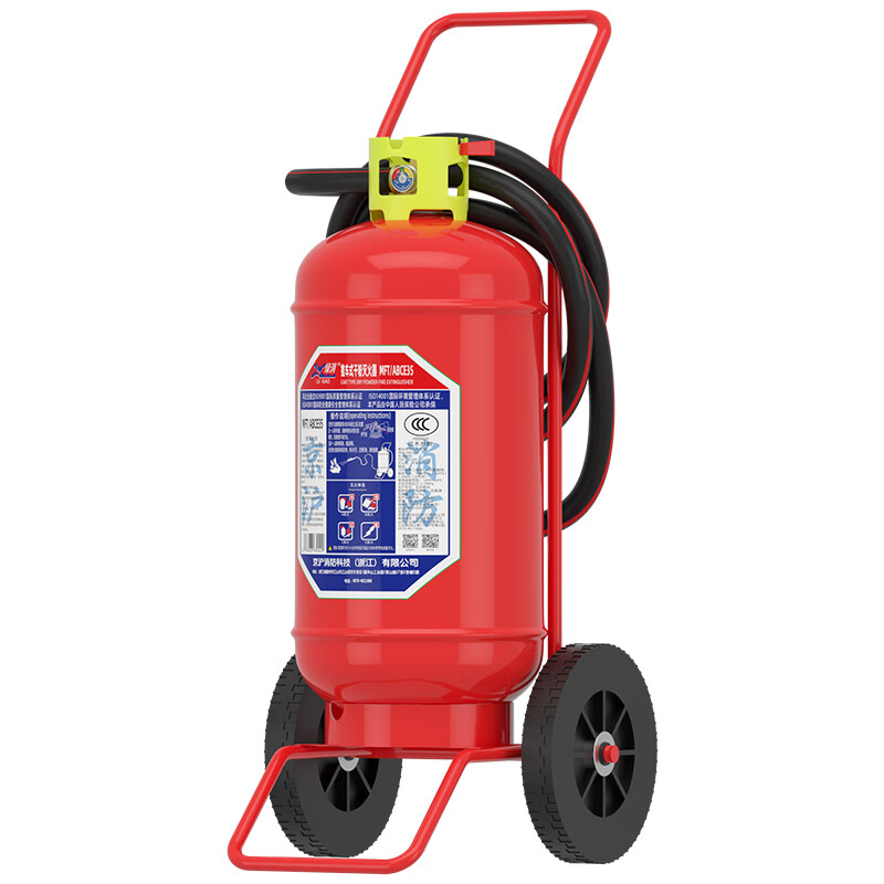 绿消 25年新国标推车干粉灭火器 家用商用车载消防认证 MFZ/ABCE35 35kg 1台