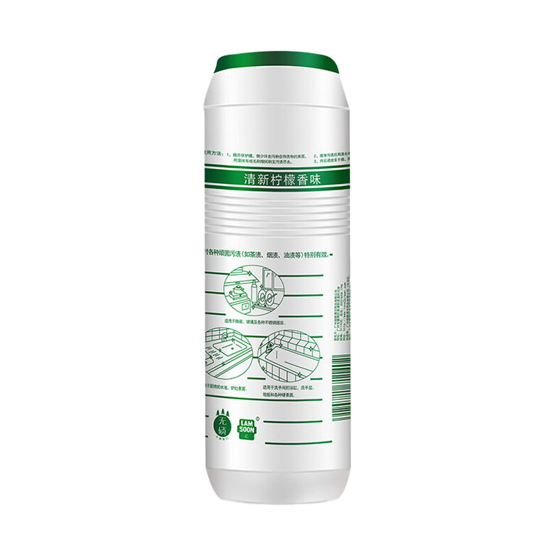 斧头牌(AXE)去污粉(柠檬香) 500g