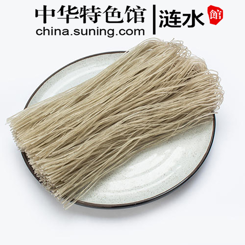 【中华特色馆】涟水馆 正宗农家红薯粉丝 纯手工制作 净重4斤/袋