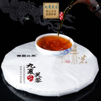 [赠定制茶针]南国公主布朗之春 普洱茶云南普尔茗茶熟茶 七子饼357g