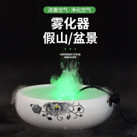 上水石假山弹痕水泵吸水石盆景造雾器弹痕园艺用品假山流水喷泉迷你抽水泵 15W(抽水高度)150cm