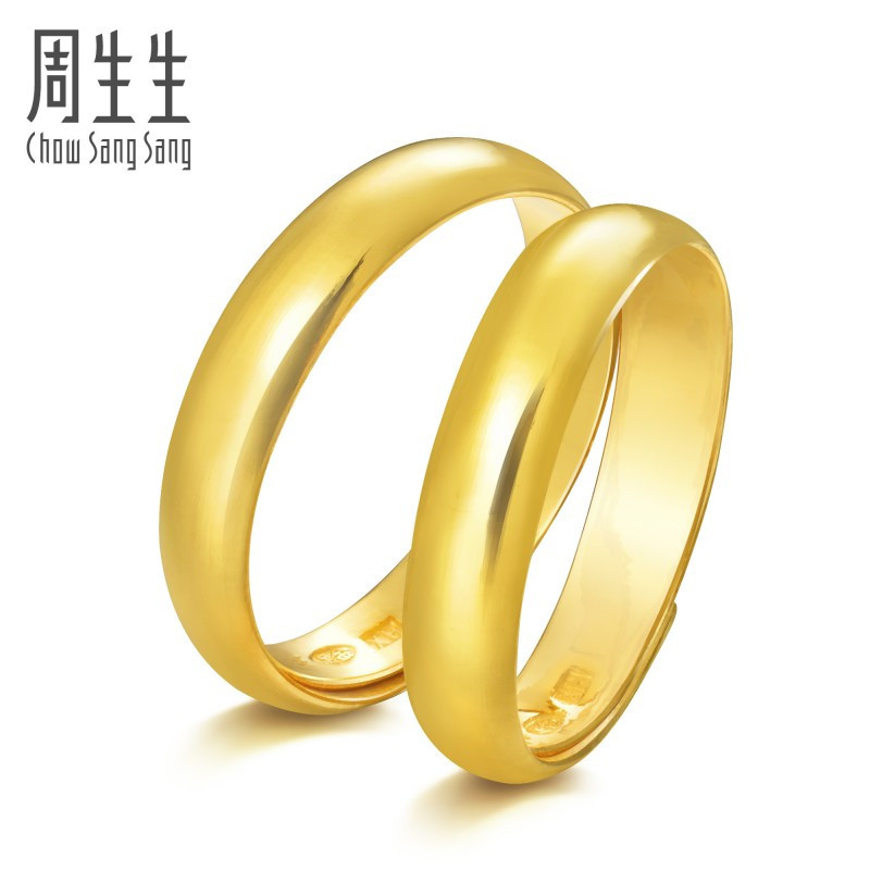 周生生(CHOW SANG SANG)足金光身卜面黄金戒指/尾戒开口戒 男女对戒素圈09141R