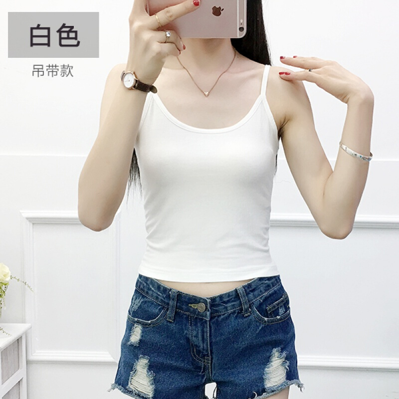 裹胸内衣女莫代尔防走光带上衣抹胸背心长款果胸打底衣百搭白色带款乳白