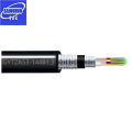 铠装阻燃光缆 GYTZA53-144B1.3
