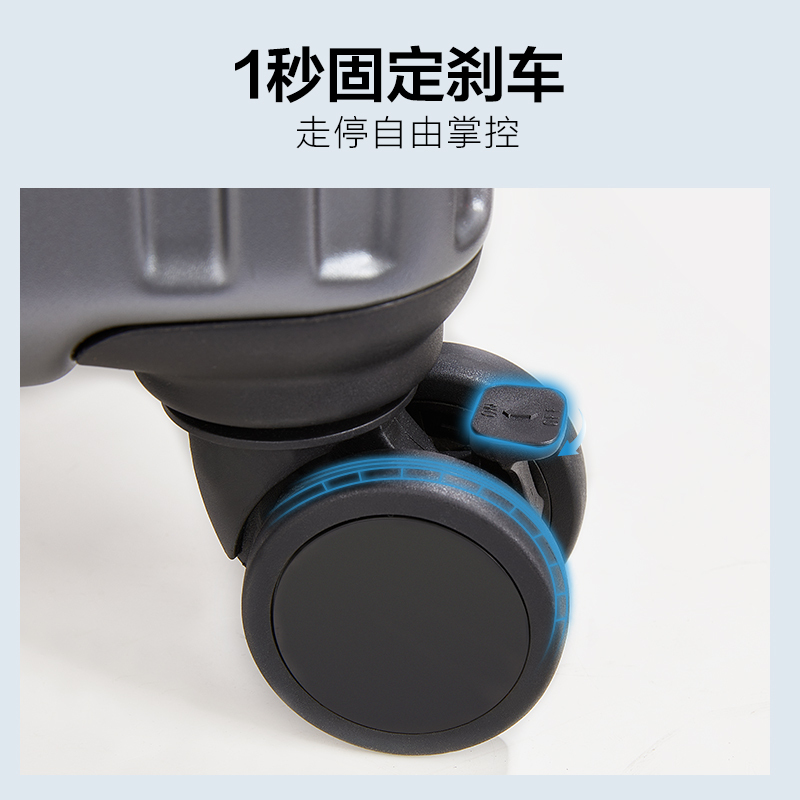 爱华仕20寸铝框拉杆箱男旅行商务充电万向轮行李箱女24寸密码箱子6637