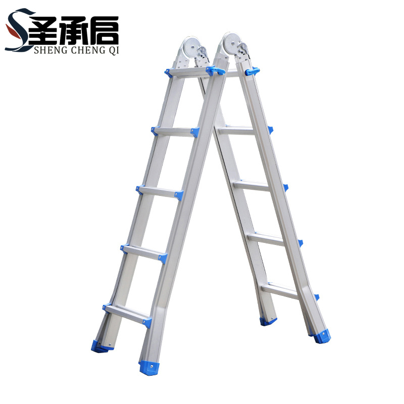 圣承启 梯子 五步个高清大图