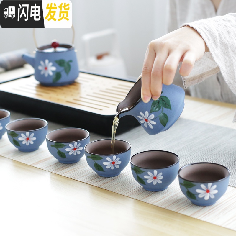 三维工匠手绘紫砂功夫旅行茶具日式功夫茶壶茶杯茶盘小套装家用简约便携包 款式二十梅花礼盒装高清大图