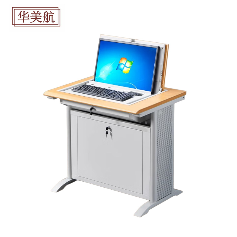 华美航 电脑桌 800*600*750mm张高清大图