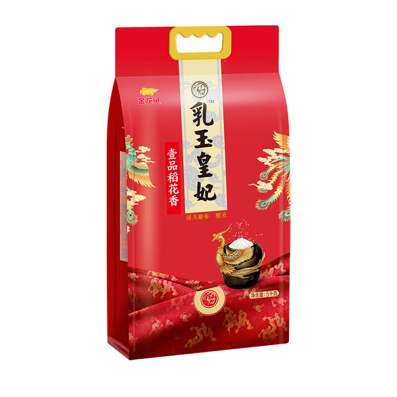 金龙鱼 乳玉皇妃壹品稻花香 5kg高清大图