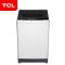 TCL TB-V80A亮灰色 8公斤全自动洗衣机智能控制一键脱水洗涤护衣家用全自动波轮洗衣机