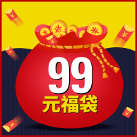 Youngor/雅戈尔商务休闲短袖衬衫福袋