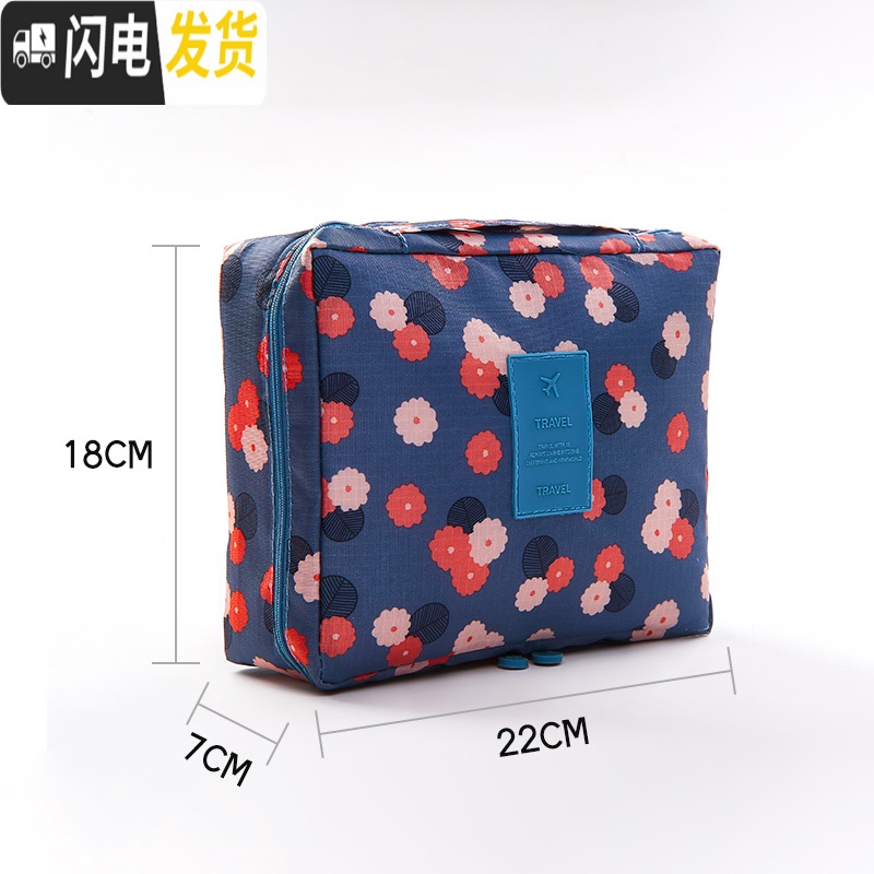 三维工匠旅行洗漱包透明洗澡化妆袋女便携简约大容量防水浴兜收纳旅游用品收纳包高清大图