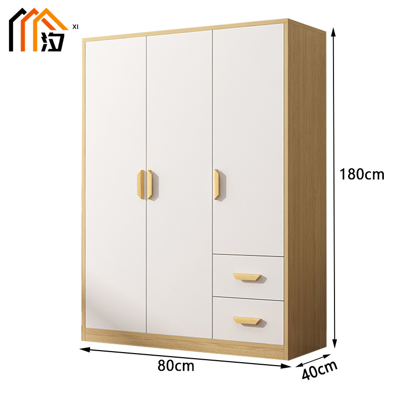 汐 衣柜 三门 台高清大图