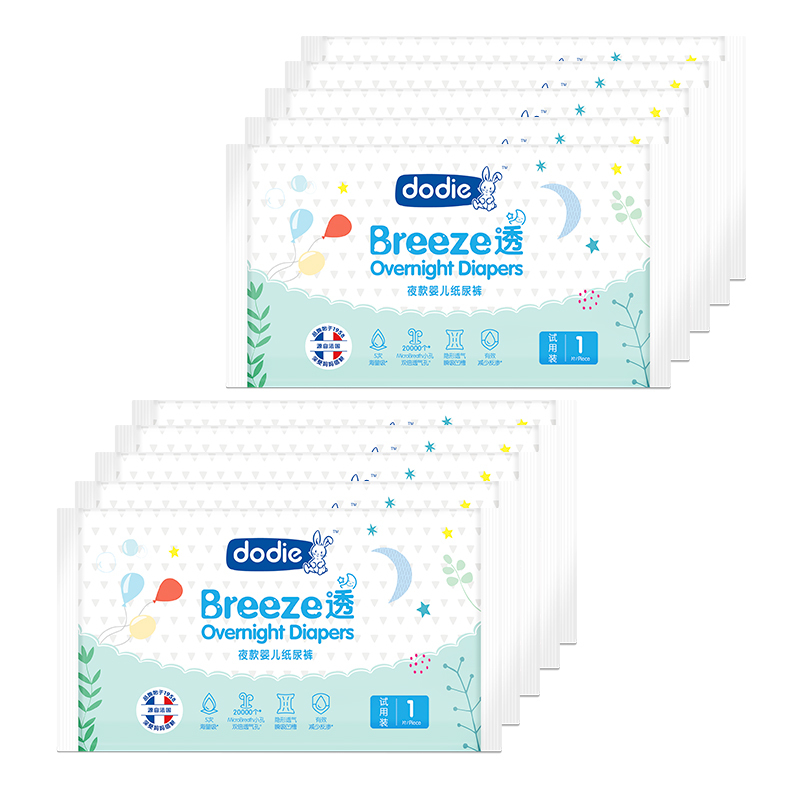 杜迪 Dodie Breeze 透 · 夜款婴儿纸尿裤试用装（M）10片