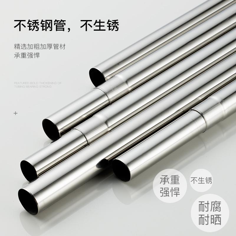 L形浴帘杆免打孔伸缩杆弧形卫生间淋浴房转角半u形浴杆架