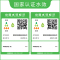 箭牌(ARROW)轻智能马桶无水箱小户型脚感冲水坐便器AF6010-U(不含安装)