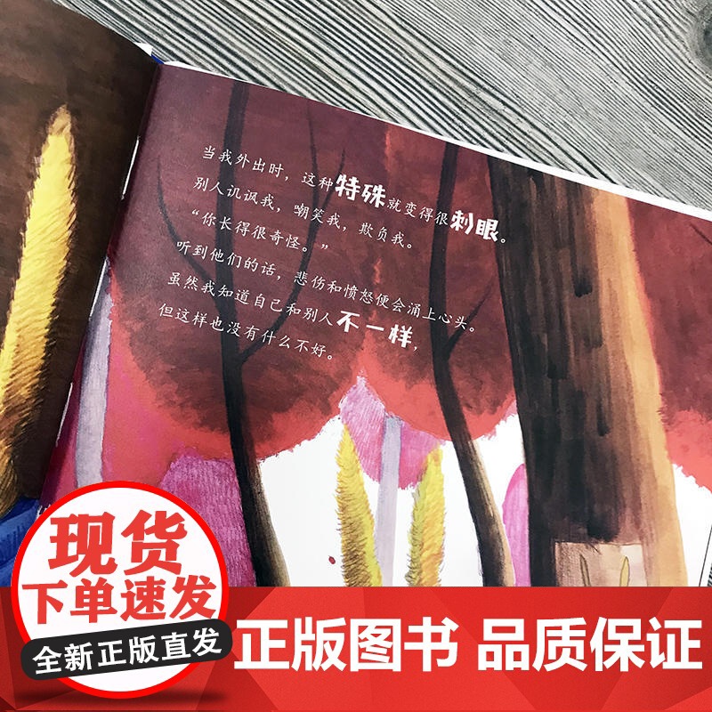 像我一样蓝高清大图