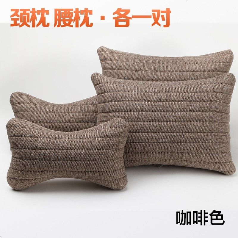 汽车头枕一对护颈枕车用四季枕头靠枕座椅抱枕汽车用品亚麻腰靠