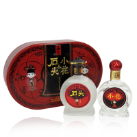 [厂家直营]石花石头小花 42度三香型白酒 299ml+199ml 2瓶装 礼盒装 婚宴用酒