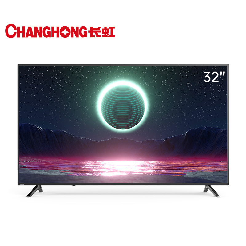 长虹(CHANGHONG)32M1 32英寸高清 蓝光 节能 窄边 平板LED液晶电视机(黑色)高清大图