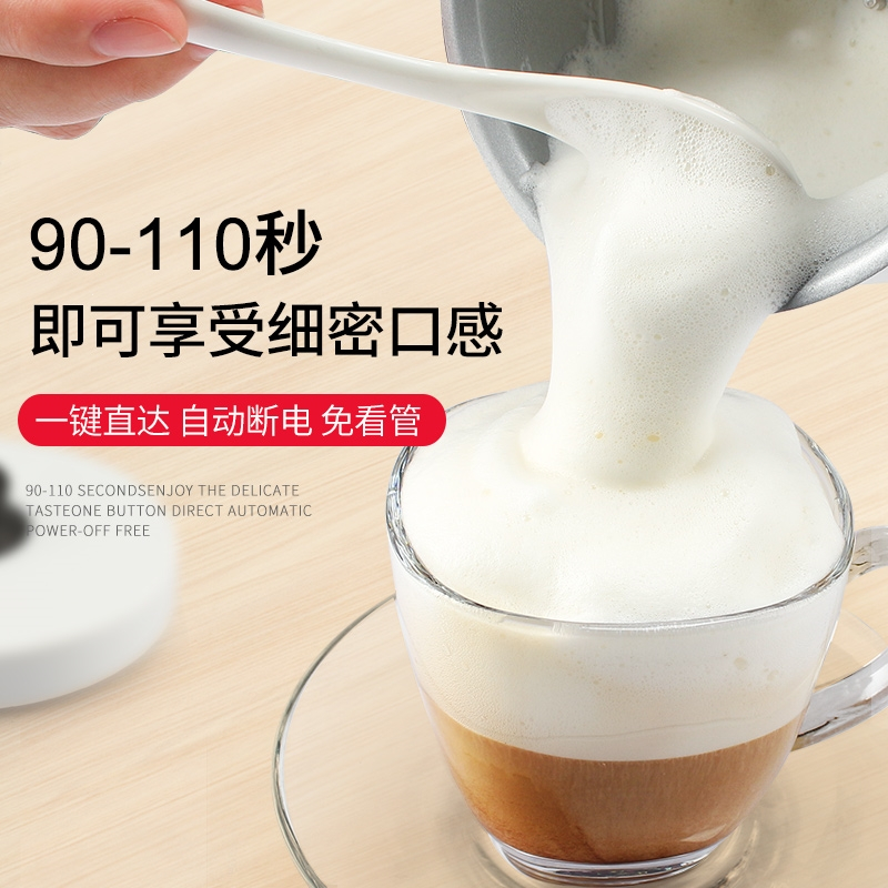 奶泡机电动打奶器家用冷热商用全自动打泡器咖啡奶泡机