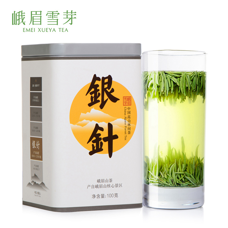 2025新茶峨眉雪芽 银针100克 单芽绿茶茶叶春茶高清大图