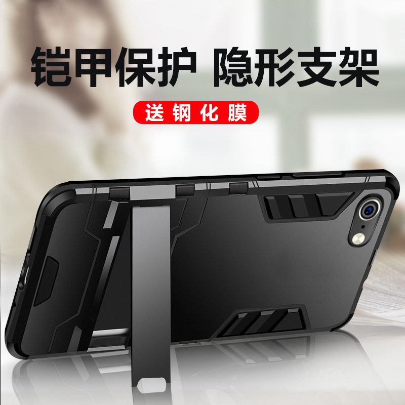 konel 苹果xsmaxiphonexr6手机壳