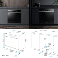 美的(Midea)家用10套嵌入式全自动洗碗机NS8 热风烘干消毒除菌wifi智控刷碗机