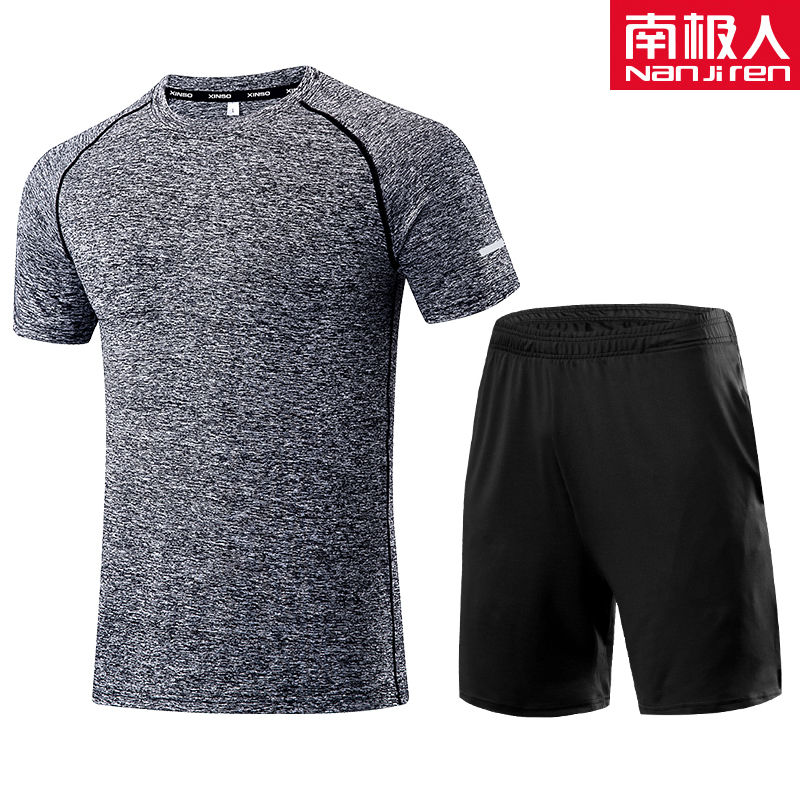 运动套装男跑步健身衣篮足球训练服宽松吸汗两件套夏季 二件套：宽松麻灰短袖+纯黑短裤 4XL码（180-200斤左右）