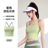 新款裸感高弹瑜伽背心速干健身一体式无痕防震瑜伽背心女 S 豆蔻绿