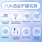 松下 (Panasonic)电动牙刷 声波震动牙刷 全身防水 柔软细毛刷头+护理刷头 松下小光环 EW-DC12-A40