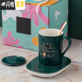 三维工匠暖暖杯55度自动恒温保暖杯垫家用水杯陶瓷马克杯加热器热牛奶神器_241 绿520+勺盖+暖暖垫【礼盒装】 默认尺寸