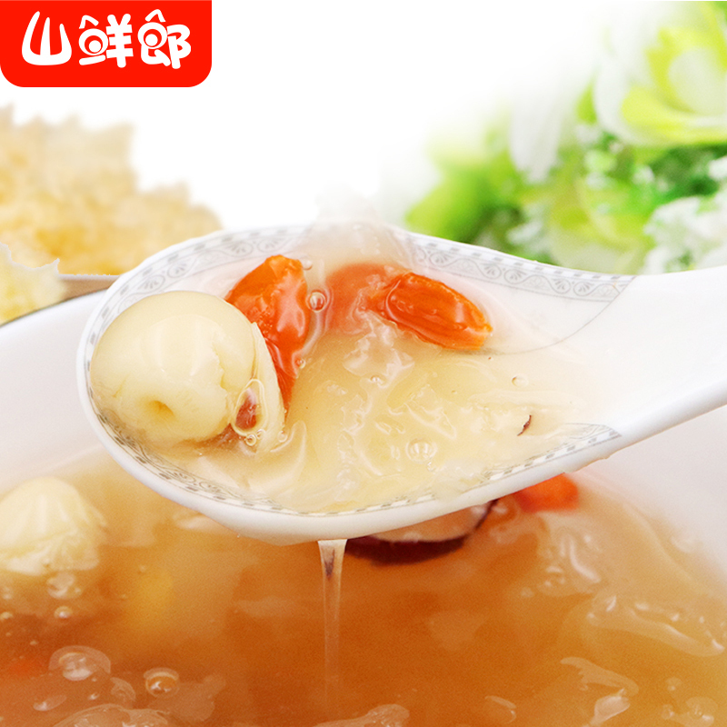 山鲜郎 严选银耳(丑耳)210g*3袋