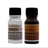 医美霖 联邦优克呋邦抑菌洗液可搭疣湿洗液 克尤敌派特克优林洗液 1盒