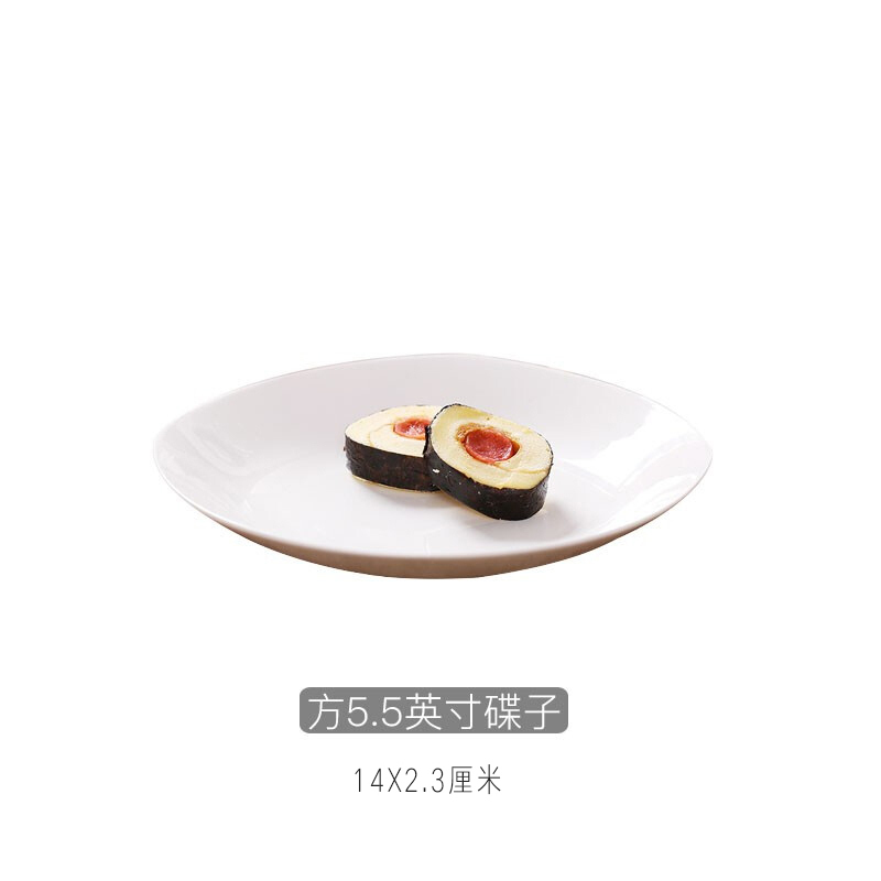 LICHEN景德镇骨瓷纯白方形盘碟5.5英寸陶瓷盘碟一个